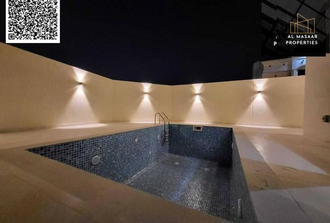 15641791 - صورة العقار 3