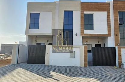 Villa - 5 Bedrooms - 7 Bathrooms for sale in Al Helio 1 - Al Helio - Ajman