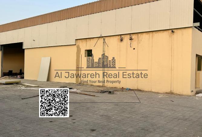 15545483 - الصورة الرئيسية للعقار