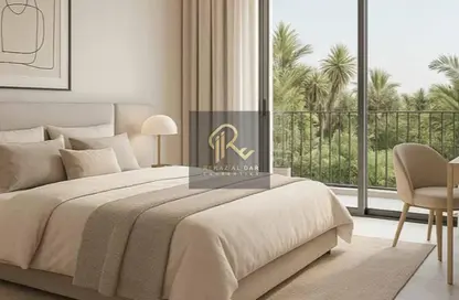 Apartment - 2 Bedrooms - 3 Bathrooms for sale in Asayel Avenue - Mirdif Hills - Mirdif - Dubai