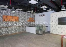 Shop - 1 bathroom for sale in Schon Business Park - Dubai Investment Park - Dubai