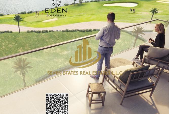 15573265 - صورة العقار 2