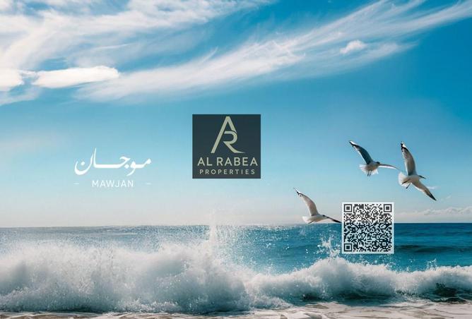 15634215 - صورة العقار 2