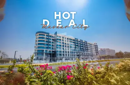 Apartment - 2 Bedrooms - 2 Bathrooms for rent in The Gate - Masdar City - Abu Dhabi