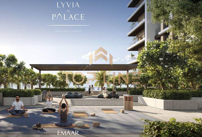 15675831 - صورة العقار 3