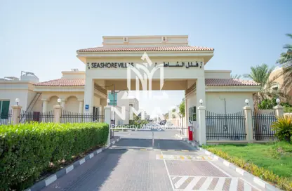 Villa - 3 Bedrooms - 4 Bathrooms for sale in Seashore - Rabdan - Abu Dhabi