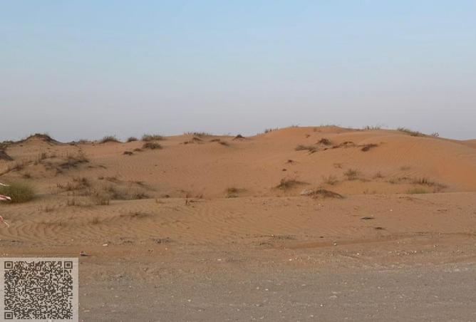 15257707 - Property Image 3