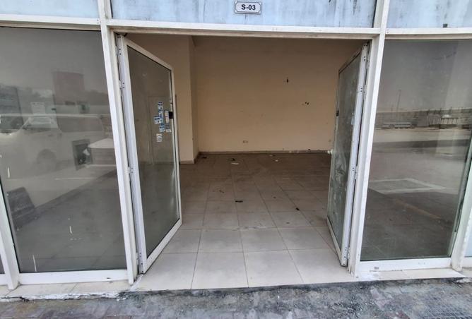 15162550 - Property Image 3