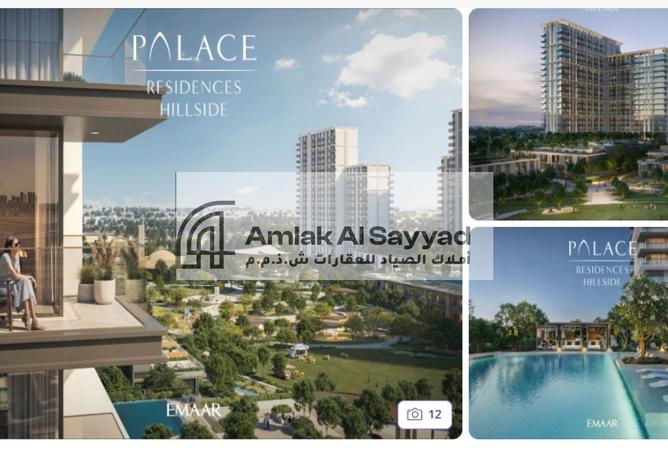 16087251 - Property Main Image