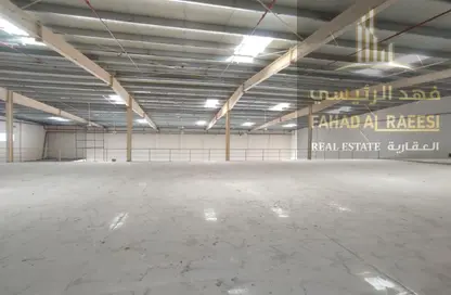 صالة عرض - استوديو - 1 حمام للايجار في الجرف الصناعية 3 - الجرف الصناعية - عجمان