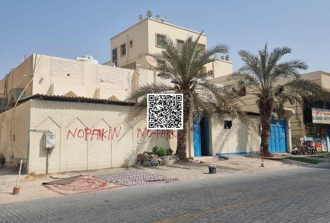 15429249 - صورة العقار 2