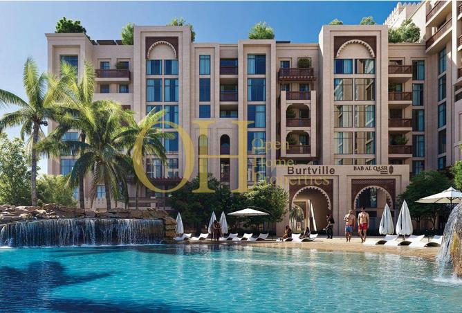 15297000 - Property Image 2