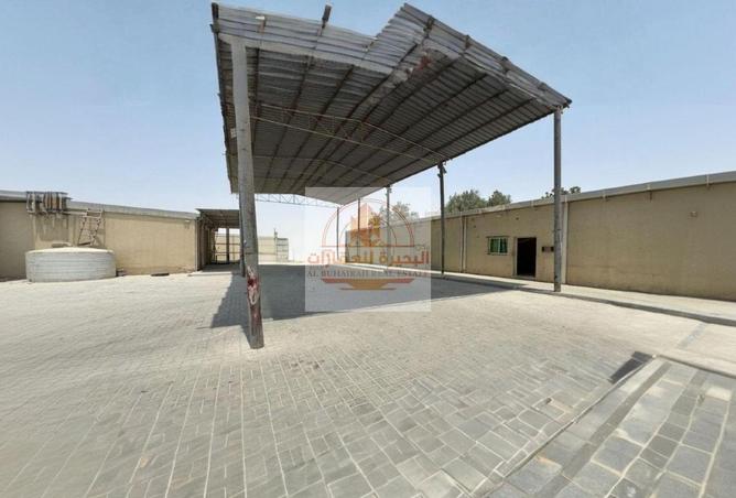 15659316 - صورة العقار 2