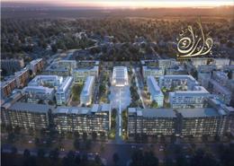 Apartment - 2 bedrooms - 3 bathrooms for sale in Nasaq - Aljada - Sharjah
