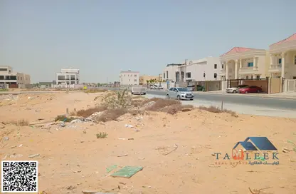 أرض - استوديو للبيع في عجمان جلوبال سيتي - العالية - عجمان