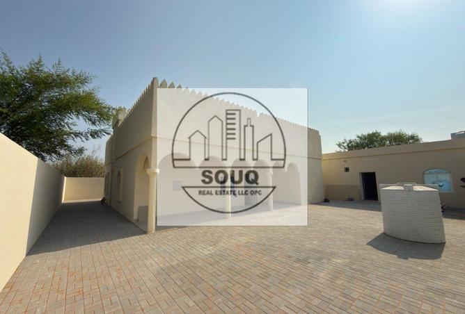 15324459 - صورة العقار 2
