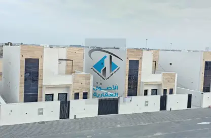 Villa - 4 Bedrooms - 7 Bathrooms for sale in Al Amerah - Ajman