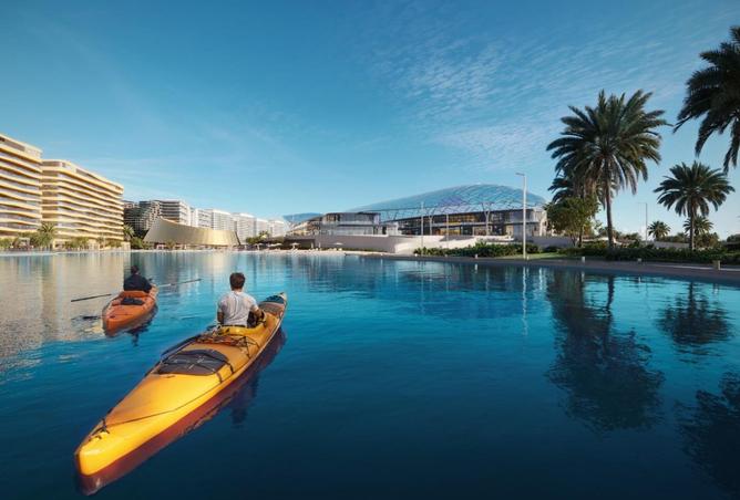 15850296 - صورة العقار 3