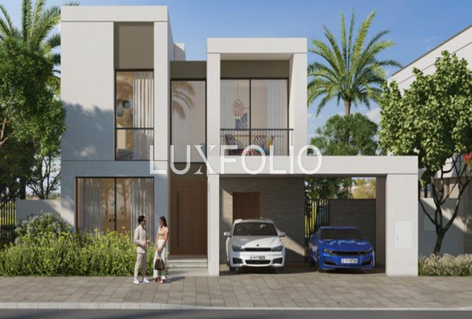 15970421 - صورة العقار 2