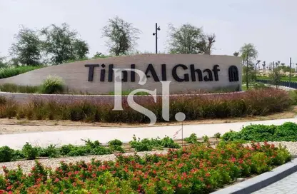 Villa - 4 Bedrooms - 4 Bathrooms for sale in Aura - Tilal Al Ghaf - Dubai