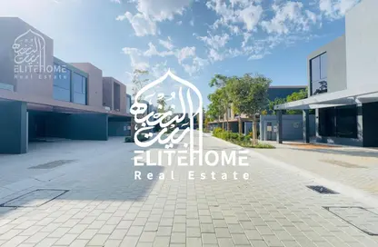 Townhouse - 4 Bedrooms - 5 Bathrooms for sale in Robinia - Masaar - Tilal City - Sharjah