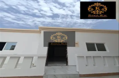 Apartment - 2 Bedrooms - 2 Bathrooms for rent in Mohamed Bin Zayed City - Abu Dhabi