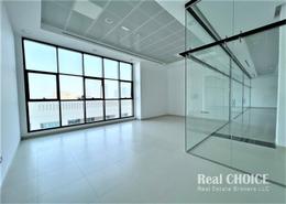 Office Space for rent in Al Hudaiba Mall - Al Hudaiba - Al Satwa - Dubai