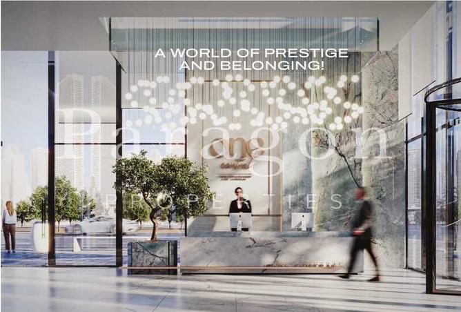 16043981 - Property Image 2