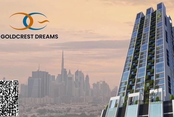 15578621 - Property Image 3