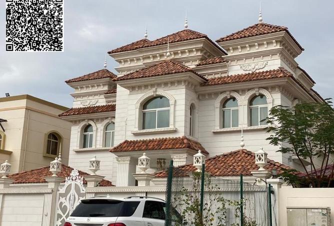 15634471 - صورة العقار 3