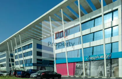 Office Space - Studio for rent in The European Business Centre - Dubai Investment Park (DIP) - Dubai