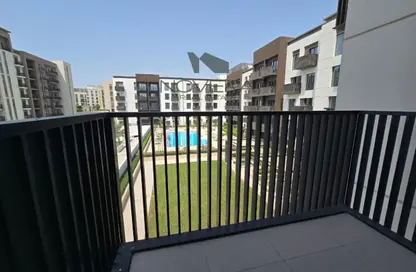 Apartment - 2 Bedrooms - 2 Bathrooms for sale in Rimal Residences - Maryam Island - Sharjah