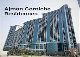 Studio - 1 bathroom for rent in Ajman Corniche Residences - Ajman Corniche Road - Ajman