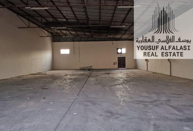 15490721 - صورة العقار 2