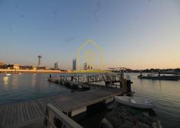 Water View image for: Villa - 4 bedrooms - 6 bathrooms for sale in Royal Marina Villas - Marina Village - Abu Dhabi, Image 1