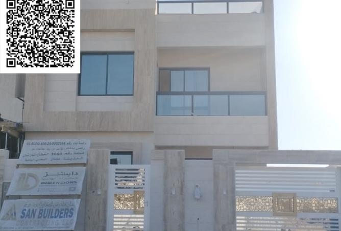 15733771 - الصورة الرئيسية للعقار