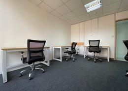 Direct Deal! Affordable Office Space w/ Tawtheeq