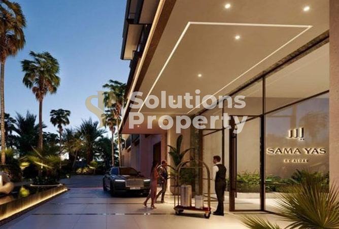 15962344 - صورة العقار 2