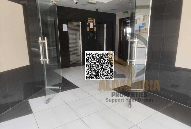 14712079 - Property Image 2