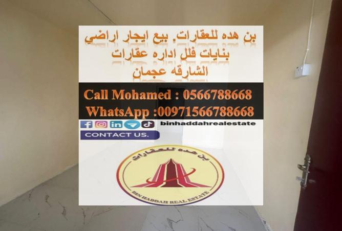 15577988 - الصورة الرئيسية للعقار