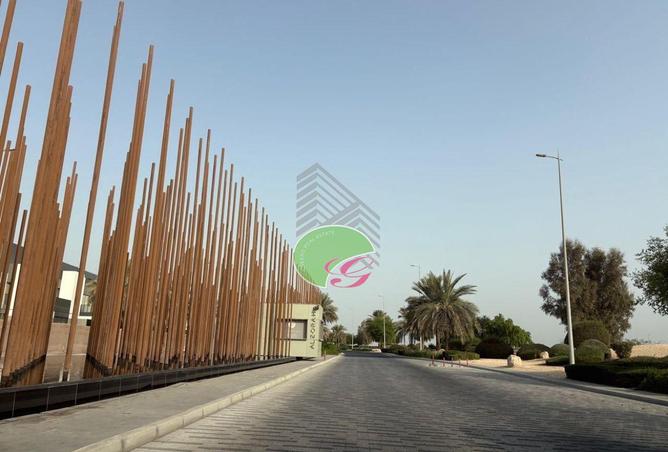 15475983 - صورة العقار 3