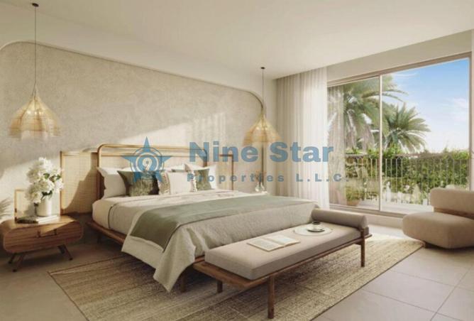 15990727 - صورة العقار 2