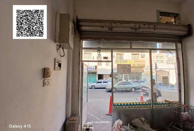 15344278 - صورة العقار 3