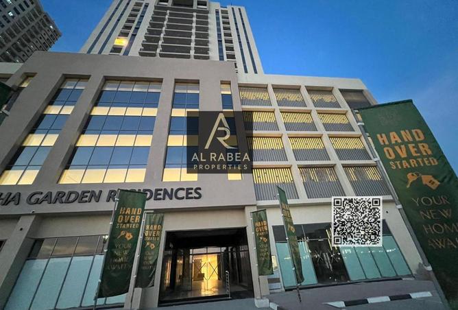 15754905 - صورة العقار 2