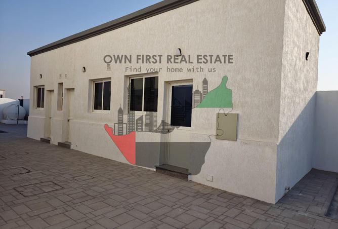 15605901 - صورة العقار 2