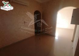 Empty Room image for: Apartment - 2 bedrooms - 3 bathrooms for rent in Al Mutarad - Al Ain, Image 1