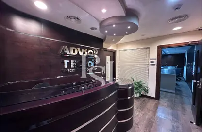 Reception / Lobby image for: Office Space - Studio - 1 Bathroom for rent in Sky Tower - Shams Abu Dhabi - Al Reem Island - Abu Dhabi, Image 1