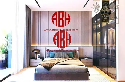 شقة - غرفة نوم - 2 حمامات للبيع في براري فيوس - مجان - دبي