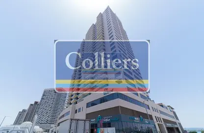 Office Space - Studio for rent in The Wave - Najmat Abu Dhabi - Al Reem Island - Abu Dhabi