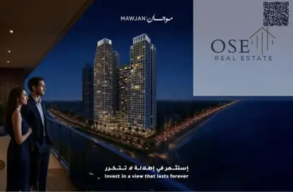 شقة - 2 غرف نوم - 3 حمامات للبيع في برج الكورنيش - الرميلة - عجمان شقة - 2 غرف نوم - 3 حمامات للبيع في برج الكورنيش - الرميلة - عجمان